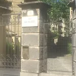 Giardini Reali
