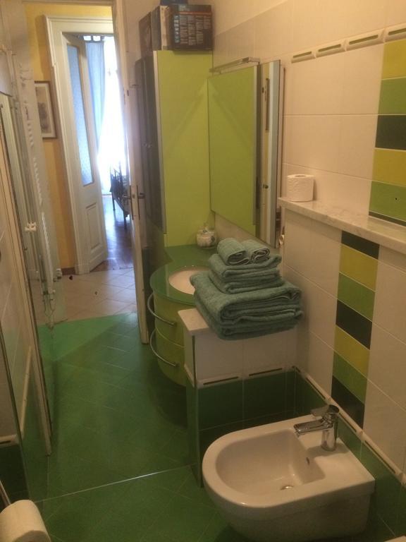 Apartment Giardini Reali